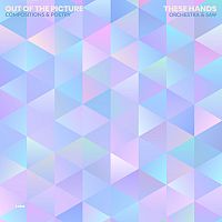 Pre Made Album Cover Tropical Blue