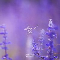 Pre Made Album Cover Wisteria