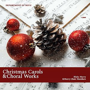 Pre Made Album Cover Quill Gray a sheet of music with christmas decorations on it