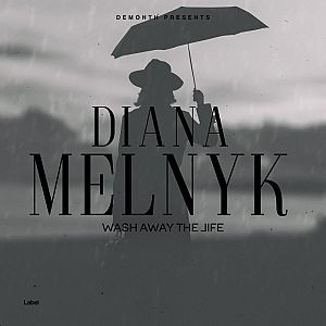 Pre Made Album Cover Abbey a woman holding an umbrella in the rain