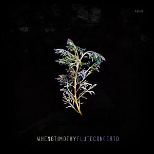 Pre Made Album Cover Woodsmoke a plant is shown on a black background