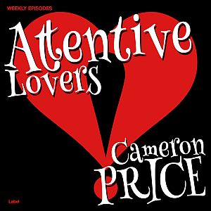 Pre Made Album Cover Alizarin Crimson a red heart with a black background