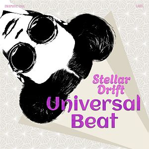 Pre Made Album Cover Westar A stylized image featuring an upside-down person with sunglasses. 