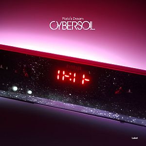 Pre Made Album Cover Tamarind a digital clock displaying the time in the dark