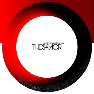 Pre Made Album Cover Crimson a red and black circle on a white background