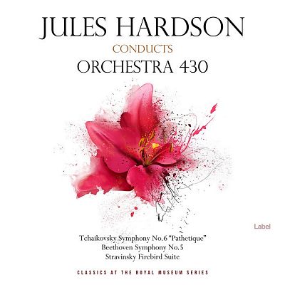 Pre Made Album Cover Brick Red