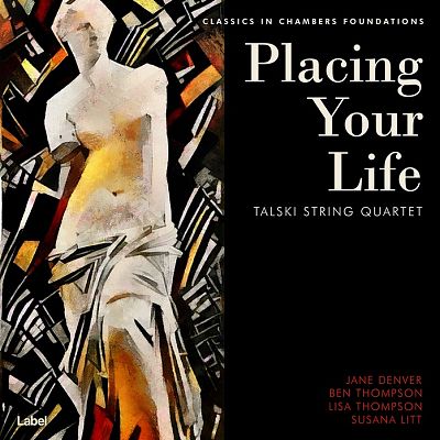 Pre Made Album Cover Night Rider