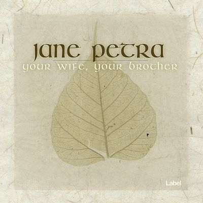 Pre Made Album Cover Soft Amber