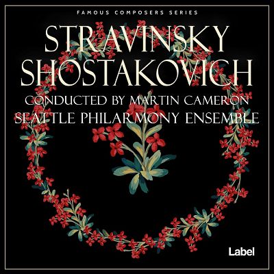 Pre Made Album Cover Santa Fe