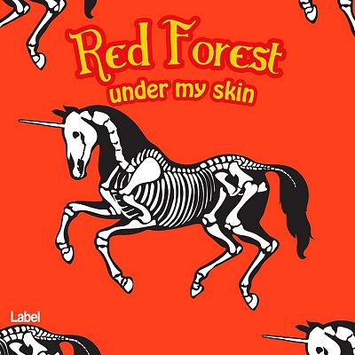 Pre Made Album Cover Pomegranate