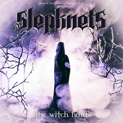 Pre Made Album Cover Blue Haze