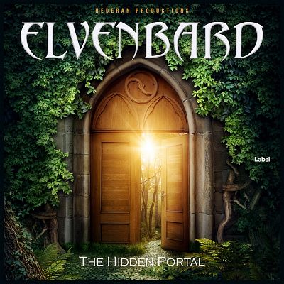 Pre Made Album Cover Laser