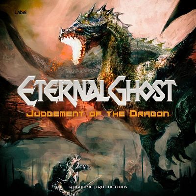 Pre Made Album Cover Log Cabin