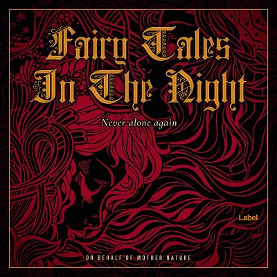 Pre Made Album Cover Graphite