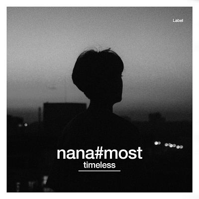 Pre Made Album Cover Silver Chalice