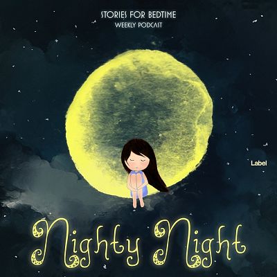 Pre Made Album Cover Mirage