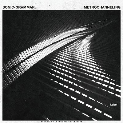 Pre Made Album Cover Mercury