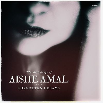 Pre Made Album Cover Thunder