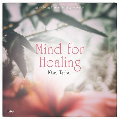 Pre Made Album Cover Swirl