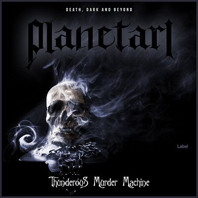 Pre Made Album Cover Woodsmoke