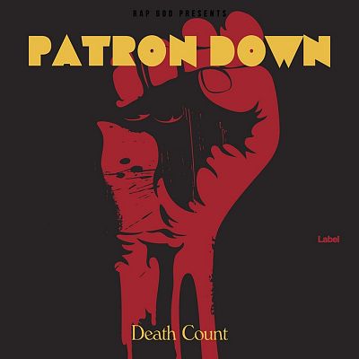 Pre Made Album Cover Medium Carmine