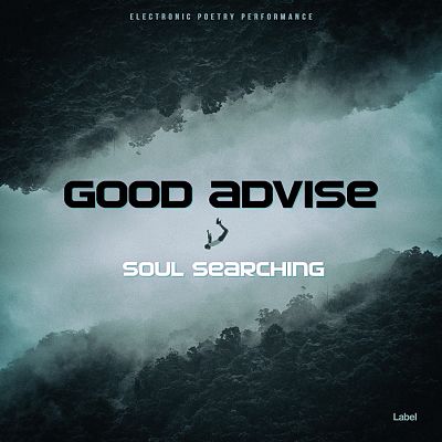 Pre Made Album Cover Mirage