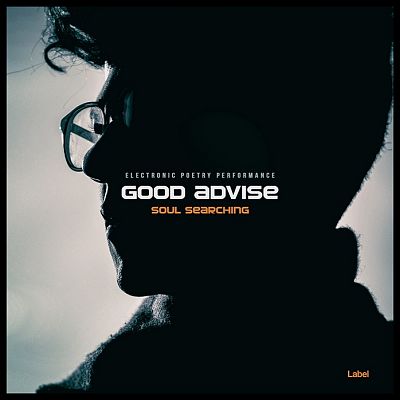 Pre Made Album Cover Aztec