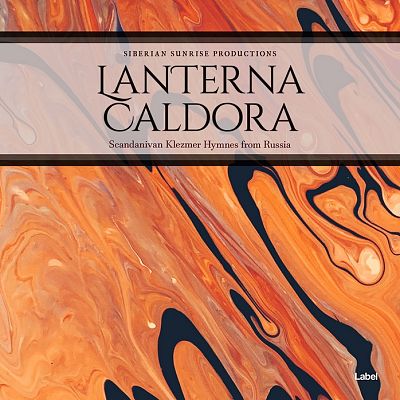 Pre Made Album Cover Burnt Sienna