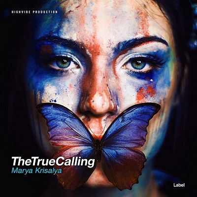 Pre Made Album Cover Bastille