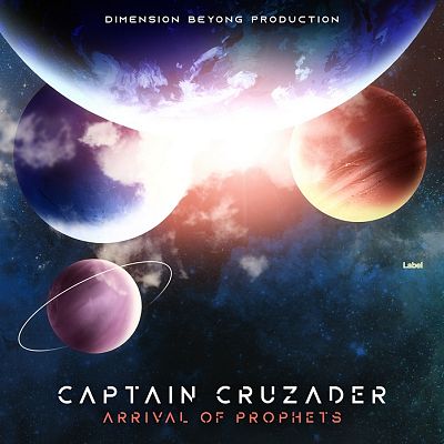 Pre Made Album Cover Blossom