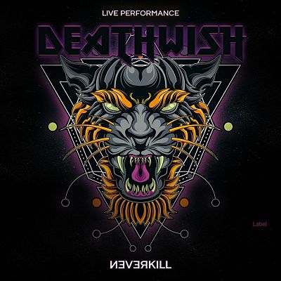 Pre Made Album Cover Woodsmoke