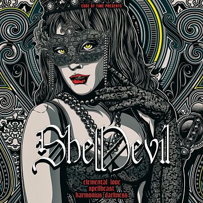 Pre Made Album Cover Soft Amber