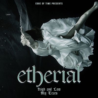 Pre Made Album Cover Woodsmoke