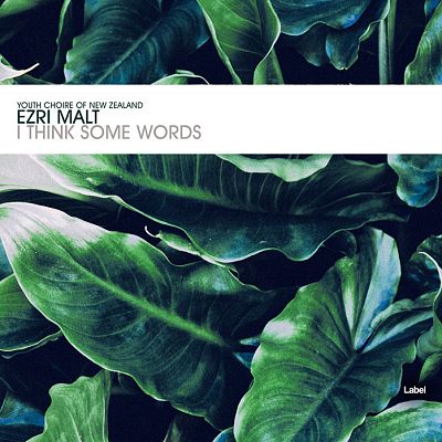 Pre Made Album Cover Gable Green