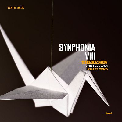 Pre Made Album Cover Swirl