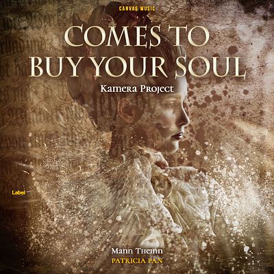 Pre Made Album Cover Roman Coffee