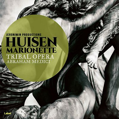 Pre Made Album Cover Log Cabin