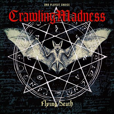 Pre Made Album Cover Eunry