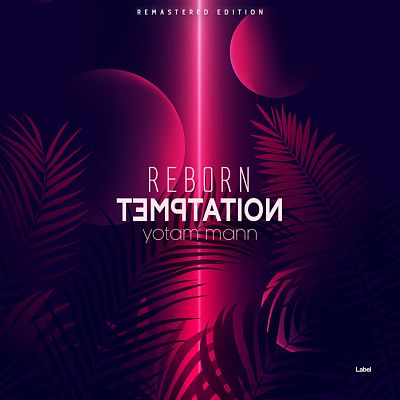 Pre Made Album Cover Black Rock