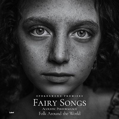 Pre Made Album Cover Mine Shaft