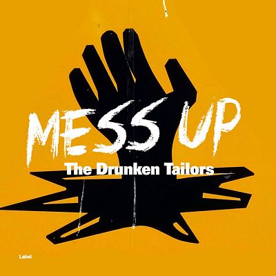 Pre Made Album Cover Gondola