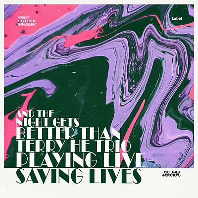 Pre Made Album Cover Bush