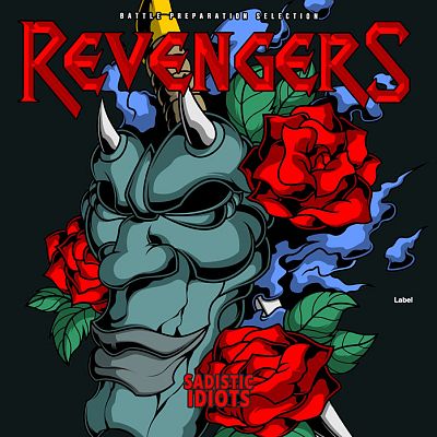 Pre Made Album Cover Thunderbird