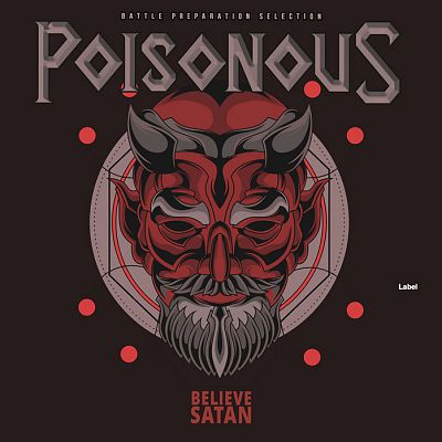 Pre Made Album Cover Cocoa Brown