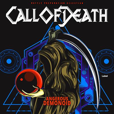 Pre Made Album Cover Woodsmoke