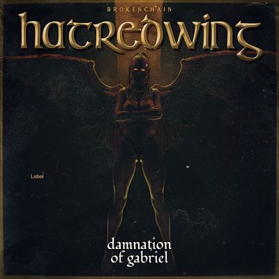 Pre Made Album Cover Woodsmoke