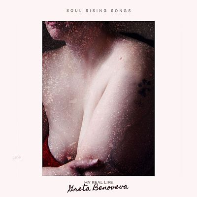 Pre Made Album Cover Jon