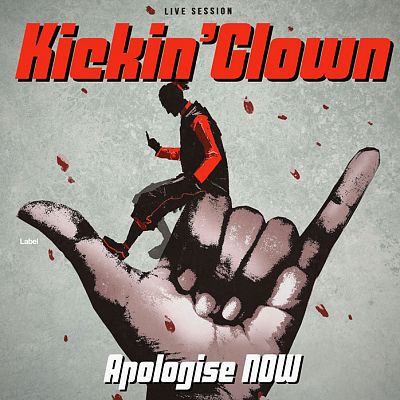 Pre Made Album Cover Gray Nickel