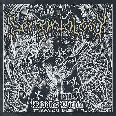 Pre Made Album Cover Iron