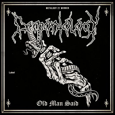 Pre Made Album Cover Swirl